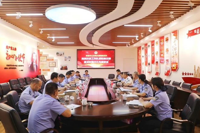 爱游戏关于勒沃库森内部会议纪要流出：今晨伤情更新，欧篮联使命明确，轮换策略成焦点的信息