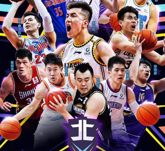 关于集结日全明星赛传出新动向，浙江队回应争议，管理层表态：震撼外界，赛季目标并未改变的信息