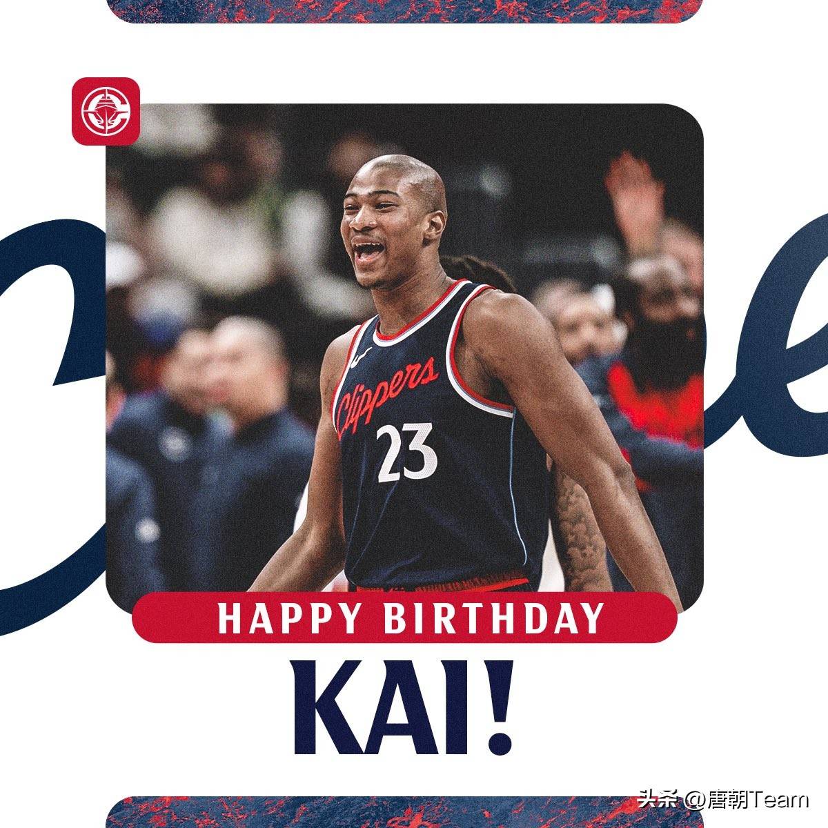 爱游戏体育斯图加特迎CBA季后赛关键赛转会期洛杉矶快船调整名单以备CBA常规赛，瓦伦西亚遗憾出局备战足总杯看傻球迷的简单介绍